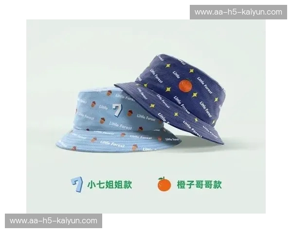 周边商城集锦:把城市好物装进口袋