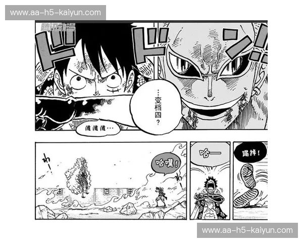 中文vs世界:这一场名为“意蕴”的降维打击 中文vs世界:这一场名为“意蕴”的降维打击